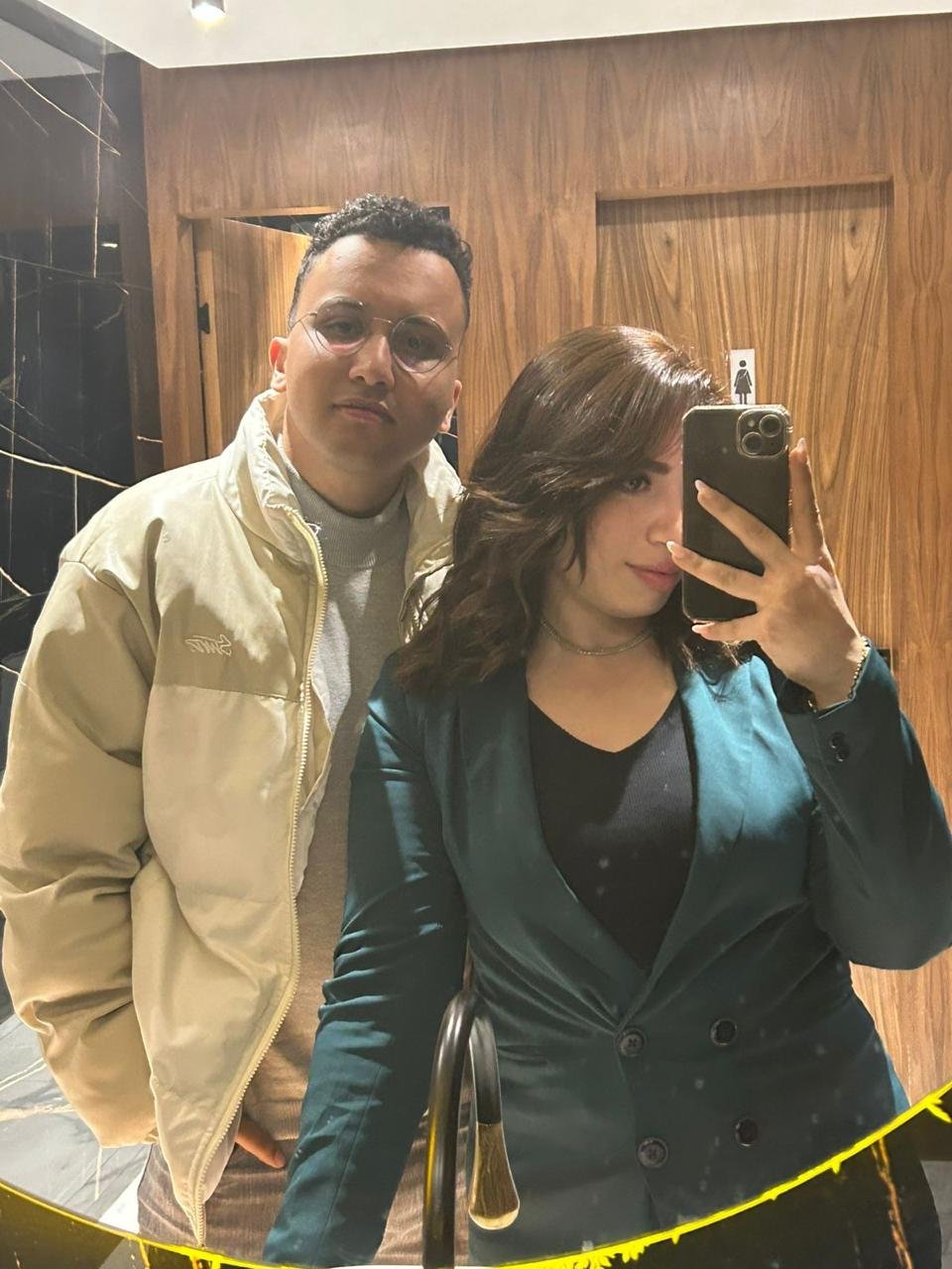 Us